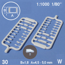 Load image into Gallery viewer, VEHICLES, ASSORTED, M=1:1000 WHITE / 1:1000 / L = 4.5-5.5 MM