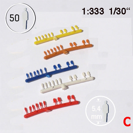 SILHOUETTE FIGURES, M=1:333 MULTI-COLOUR / 1:333 / H = 5.4 MM
